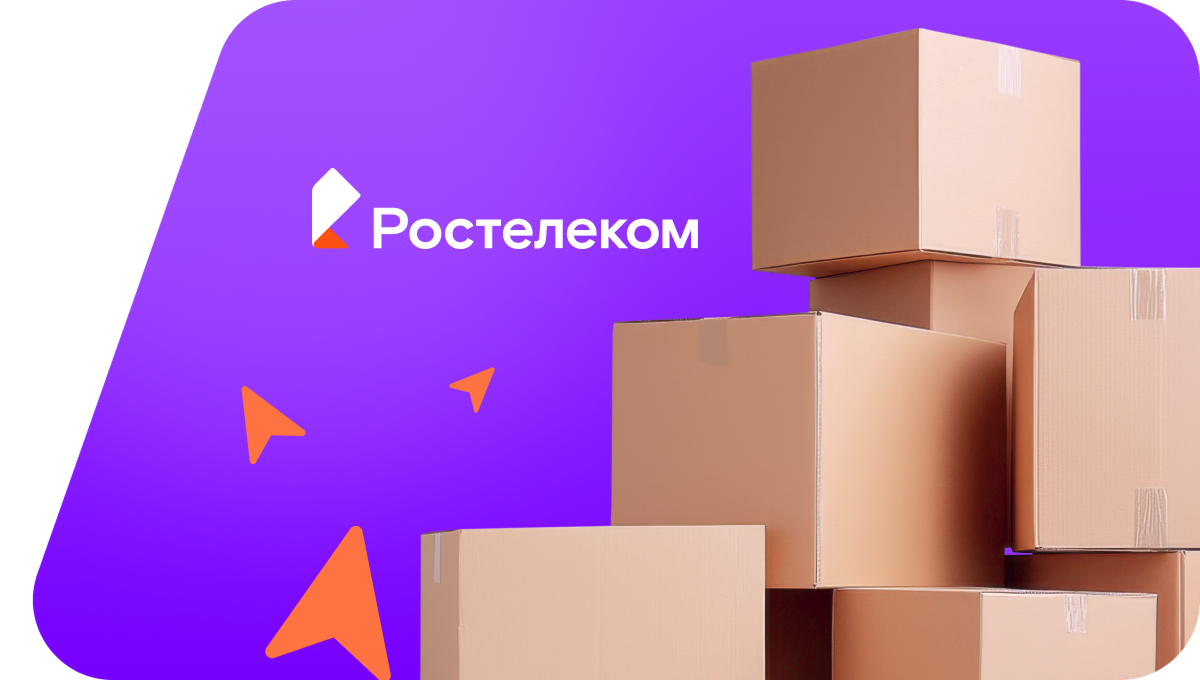 Переезд в новую квартирув&nbsp;деревня Красное Поле (Вологодская область)